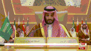 صورة لمقتطف إخباري من رصد وسائل الإعلام على شاشة التلفزيون في الشرق الأوسط